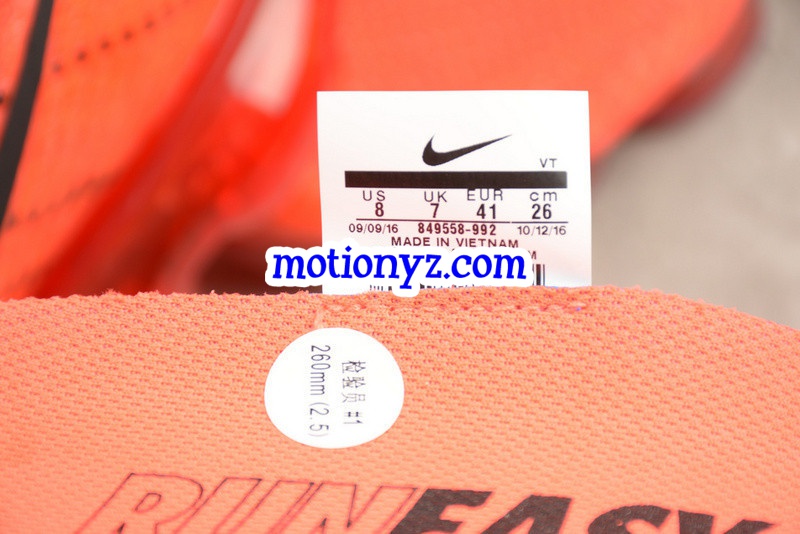 Nike Air VaporMax 849558-992
